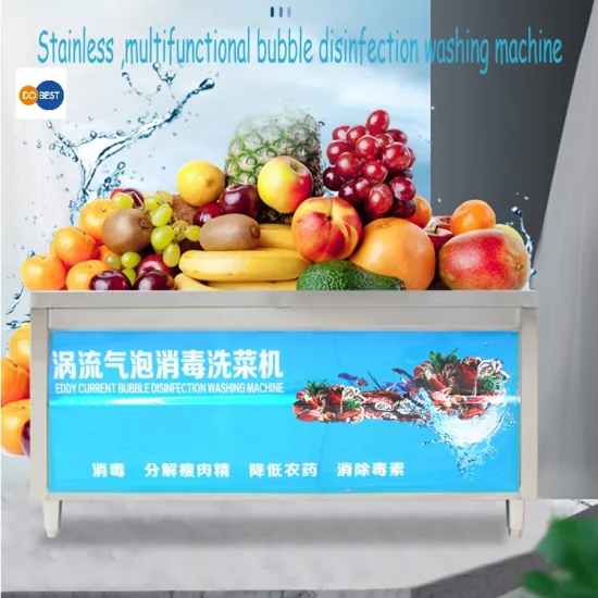 상업 도매 고품질 스테인레스 스틸 수산기 과일 및 야채 세탁기/과일 야채 세탁기