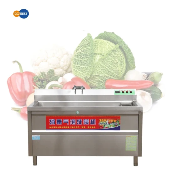 상업용 당근 감자 과일 초음파 오존 세탁기 양배추 야채 세탁기/과일 야채 세탁기